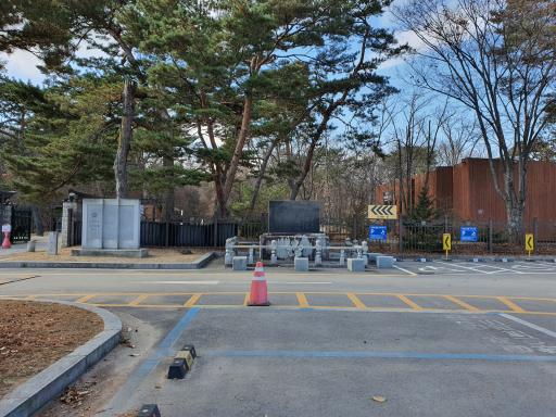 1. 동구릉