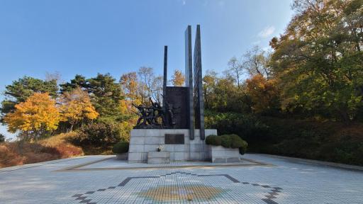 15. UN군초전기념비