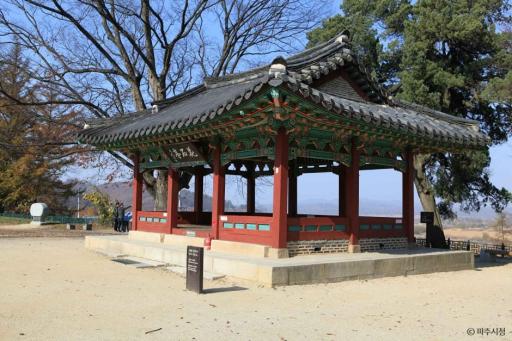 9. 화석정