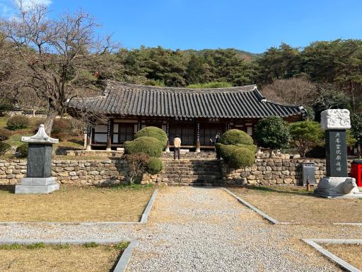 15. 월봉서원