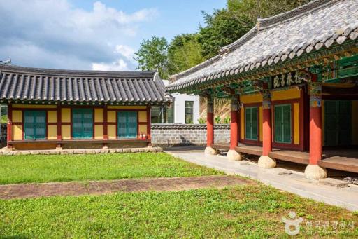 220. 덕림서원