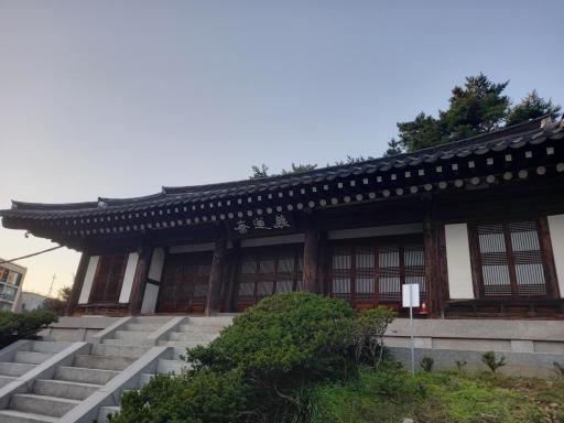 550. 청권사
