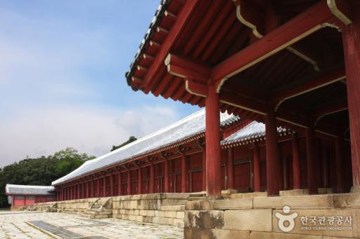 29. 종묘