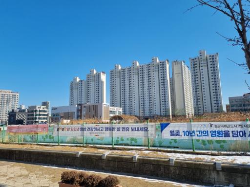 78. 월곶포구시흥관광단지