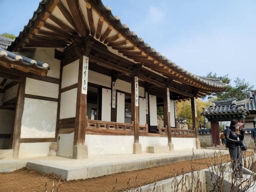 오죽헌