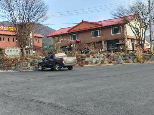 44. 계룡산국립공원 신원사지구