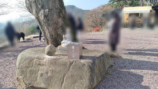57. 만어사