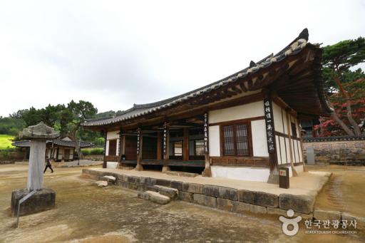 11. 돈암서원