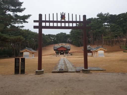 24. 사릉