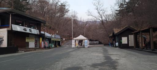 22. 북한산국립공원