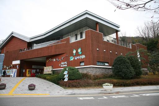 16. 화명수목원