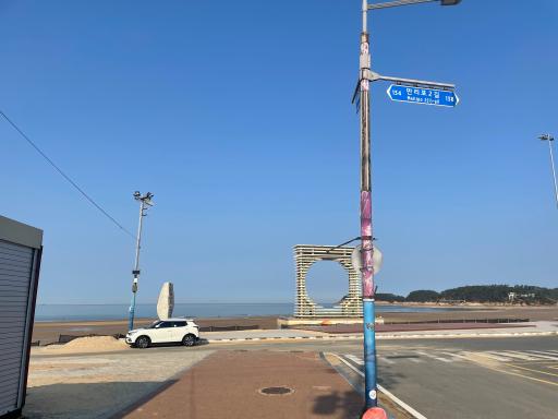 파도리해수욕장