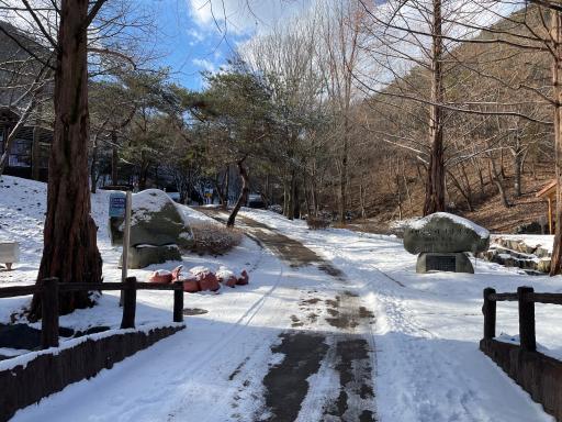 87. 칠갑산자연휴양림