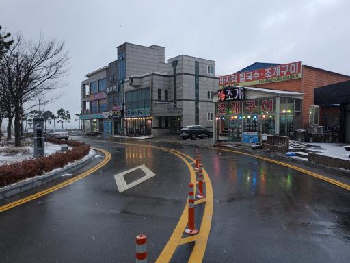 춘장대해수욕장
