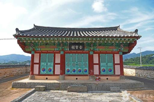 133. 영천서원