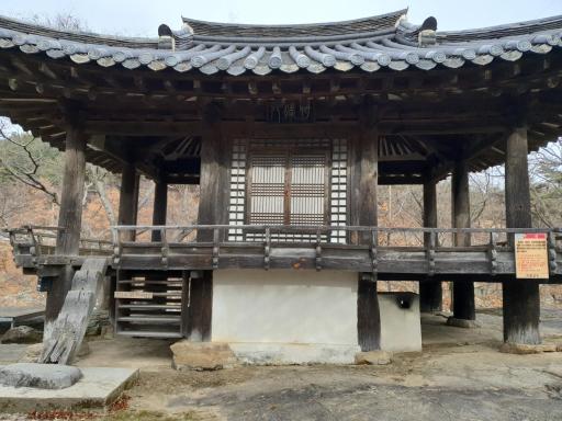 용암정