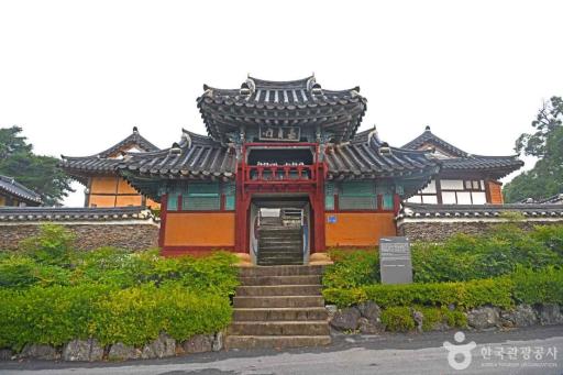 54. 운서정
