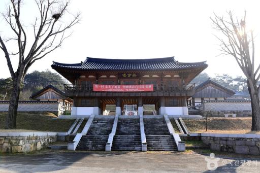 82. 주자묘