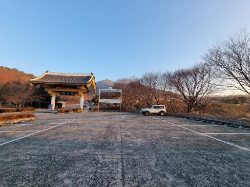 미륵산