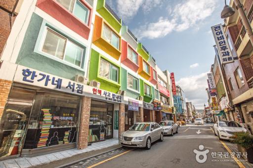 10. 전주동문예술거리