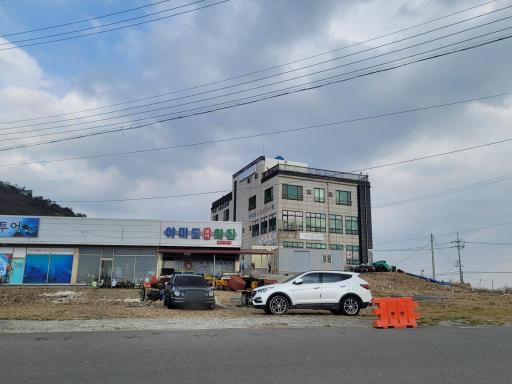 124. 야미도