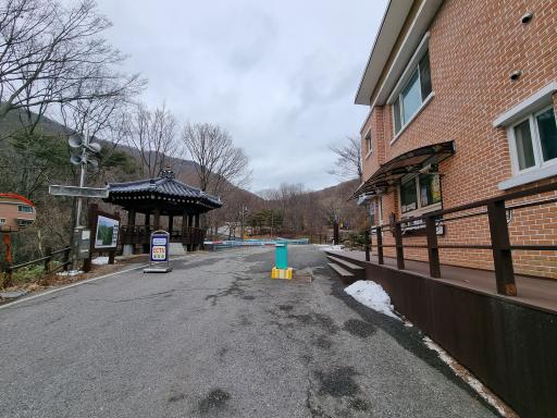 109. 데미샘자연휴양림