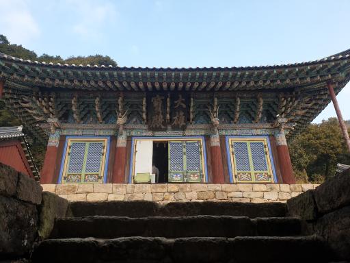 146. 백련사