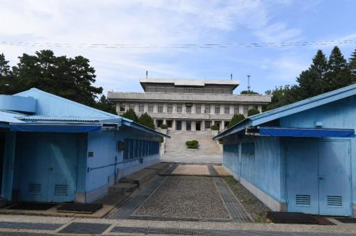 205. 판문점