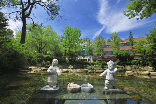 11. 황지연못