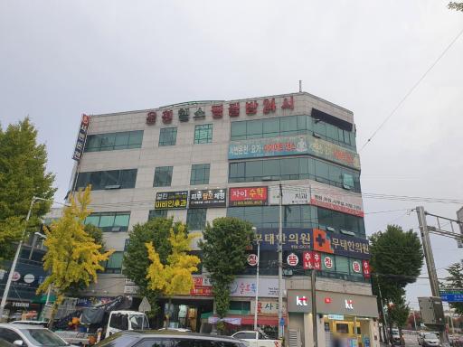 90. 서변온천