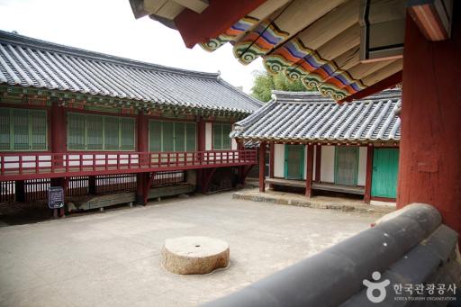 53. 삼척향교