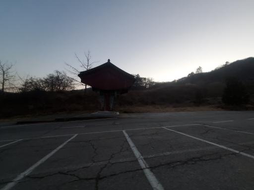 76. 칠장사