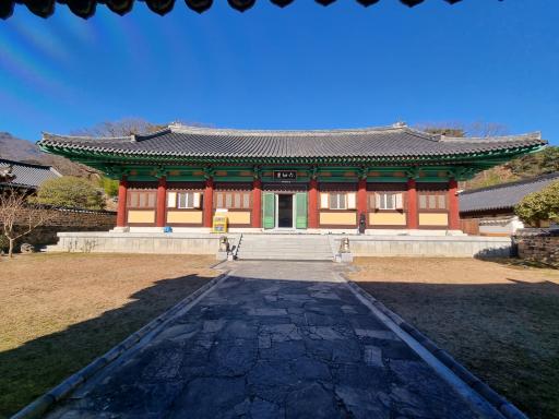 4. 통도사