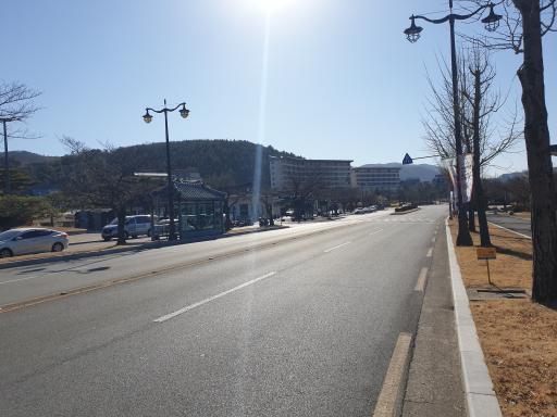 보문관광단지
