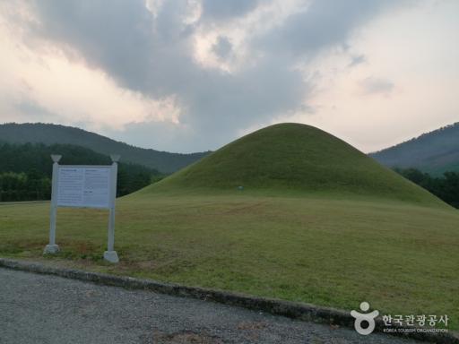 26. 무열왕릉
