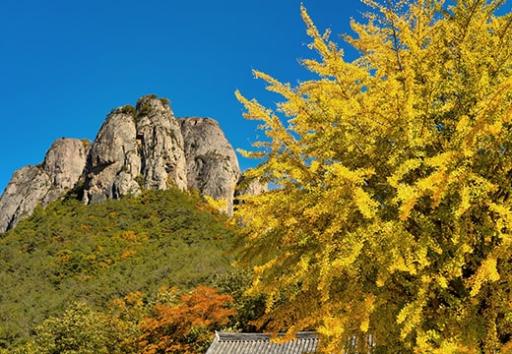 3. 주왕산국립공원
