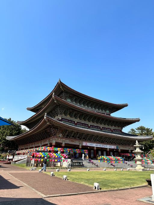 67. 약천사