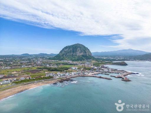 산방산