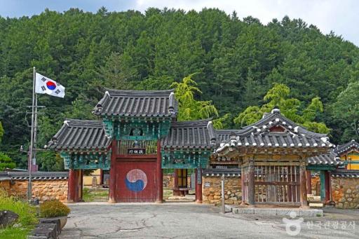21. 장수향교