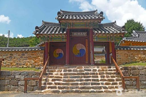 112. 지도향교