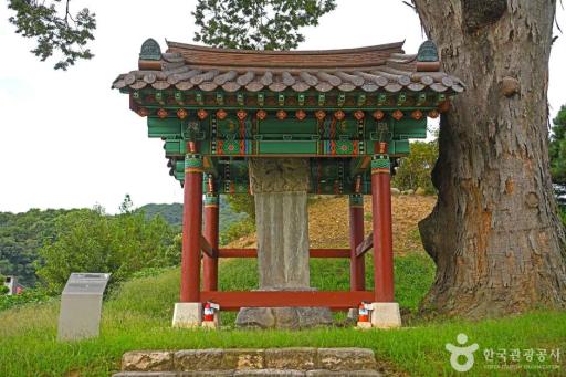 52. 김제남신도비