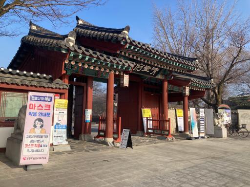 539. 광한루매표소