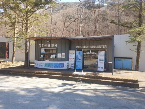 32. 법주사