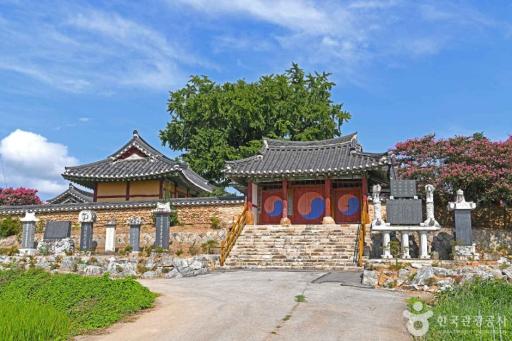 127. 무장향교