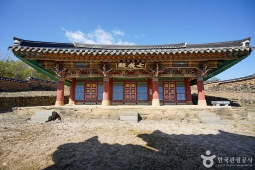 39. 삼가향교