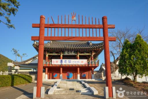 16. 마산향교