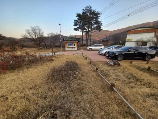 24. 회연서원