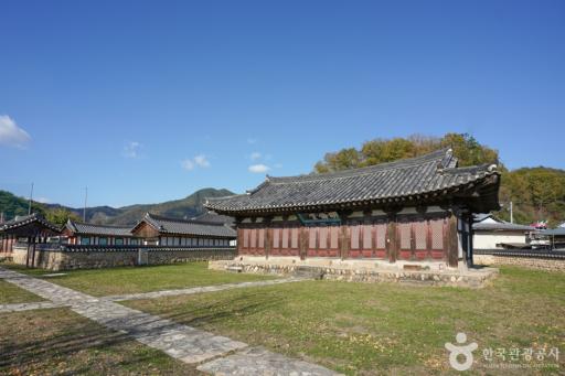 80. 합천향교