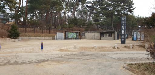 18. 서삼릉