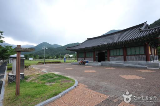 116. 불갑사